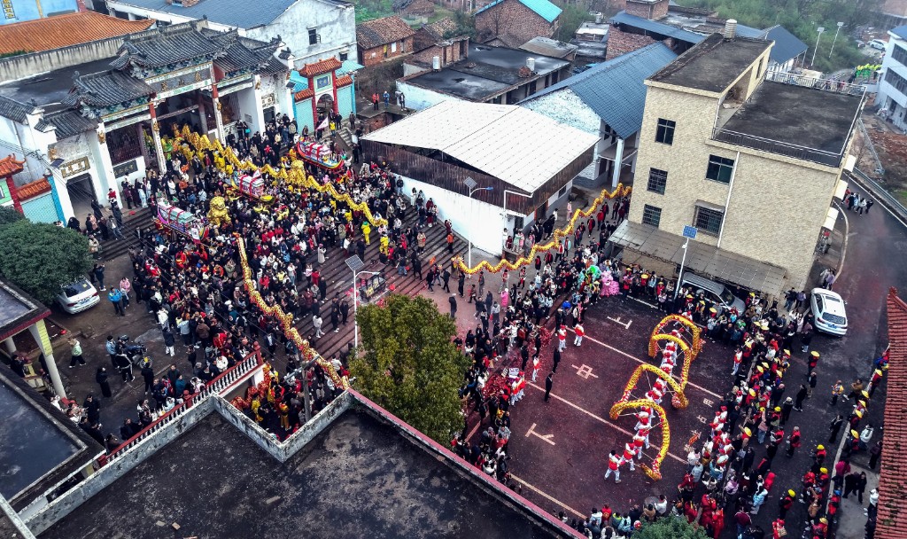 微信图片_2026-02-24_151205_936