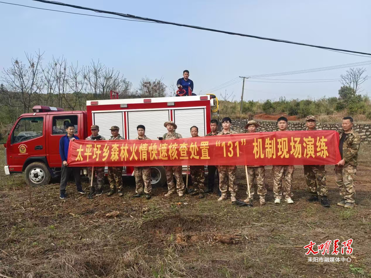 微信图片_2026-04-15_165648_450