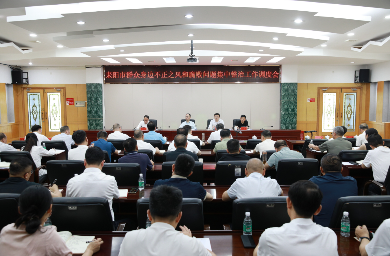 截图-vod-leiyangxian-xhncloud.voc.com.cn-2026.06.12-09_02_21