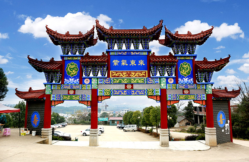 耒阳市人民政府门户网站-鹿岐峰森林公园