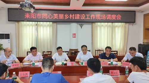 曾三成调度同心美丽乡村建设工作