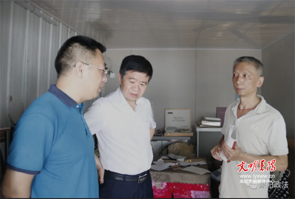 李兴武到蔡子池街道督导安全生产和社会稳定工作