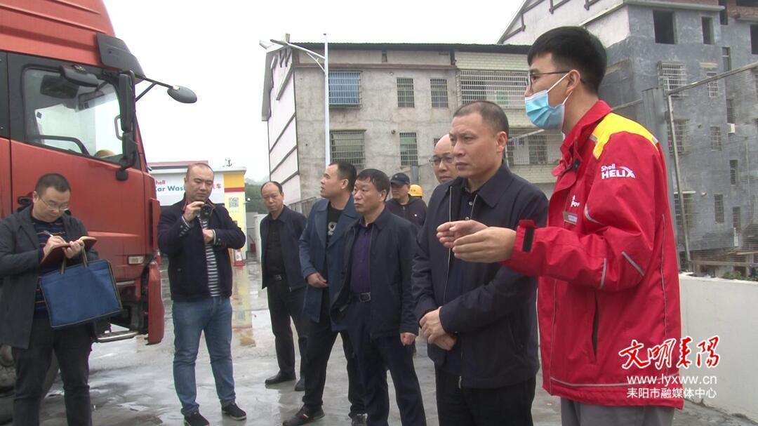 周斐督查耒阳城区和部分乡镇安全生产工作