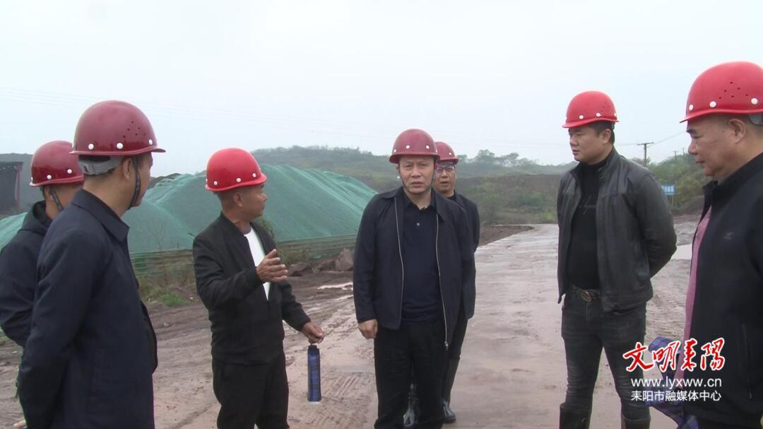 周斐督查耒阳城区和部分乡镇安全生产工作