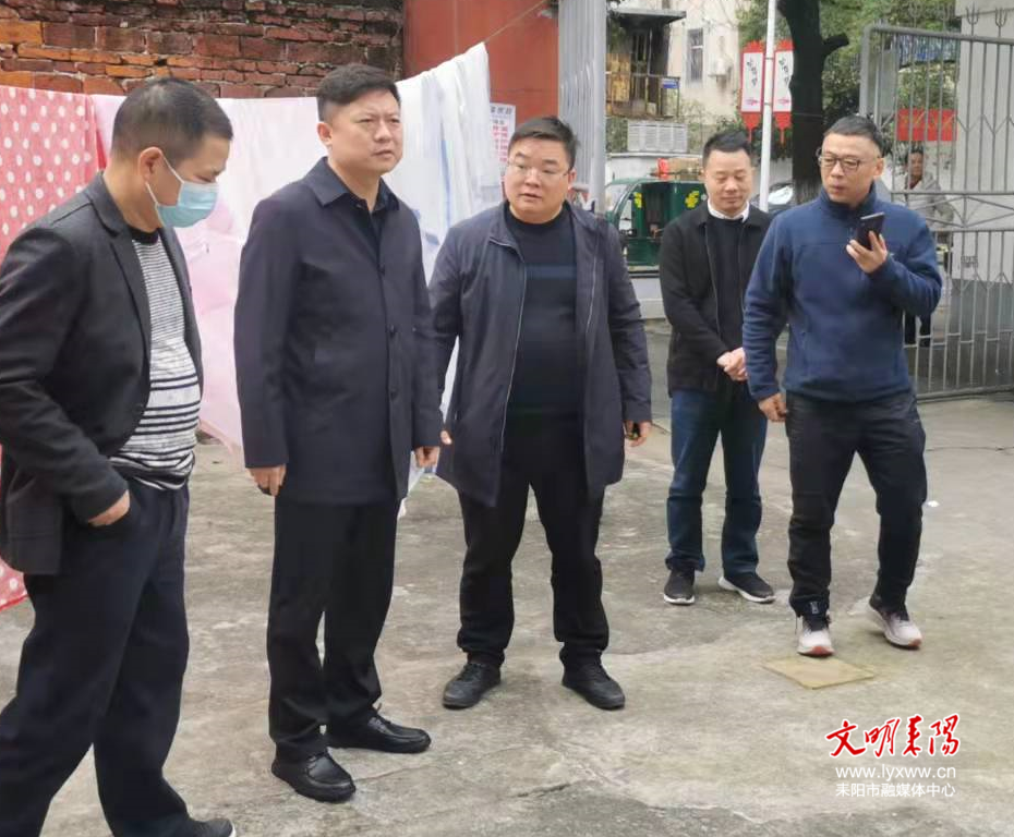 耒阳市人民政府门户网站-张涛督查城市燃气安全生产工作