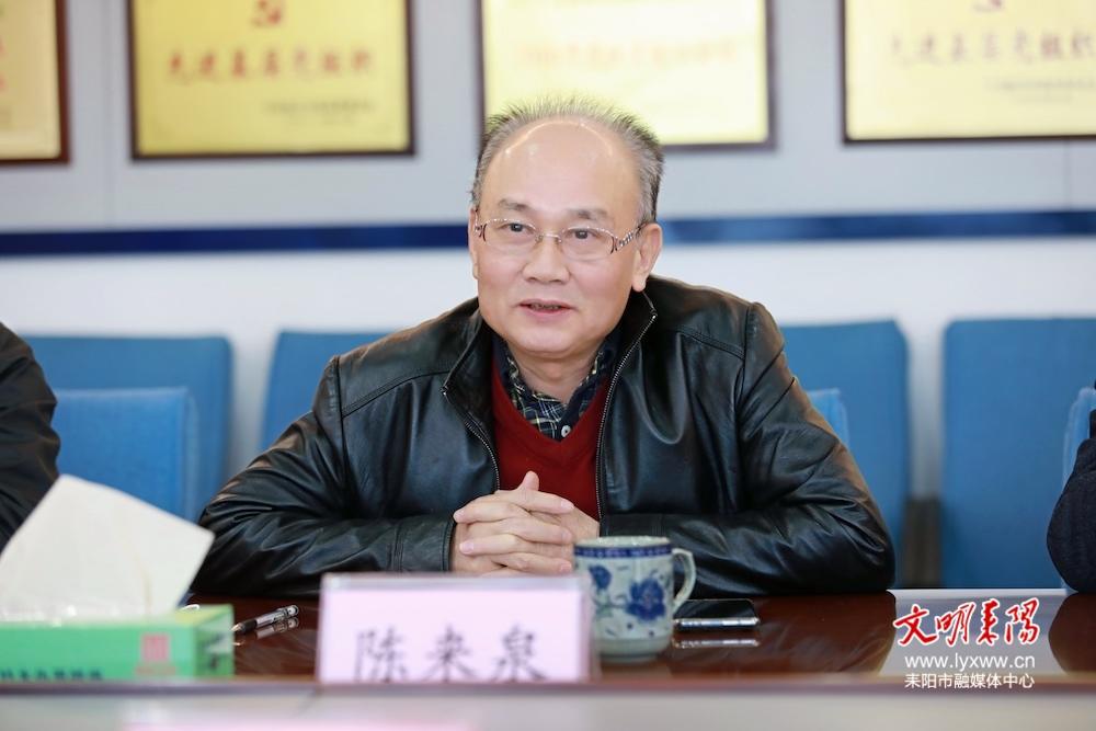 赖馨正率队赴韶能集团考察