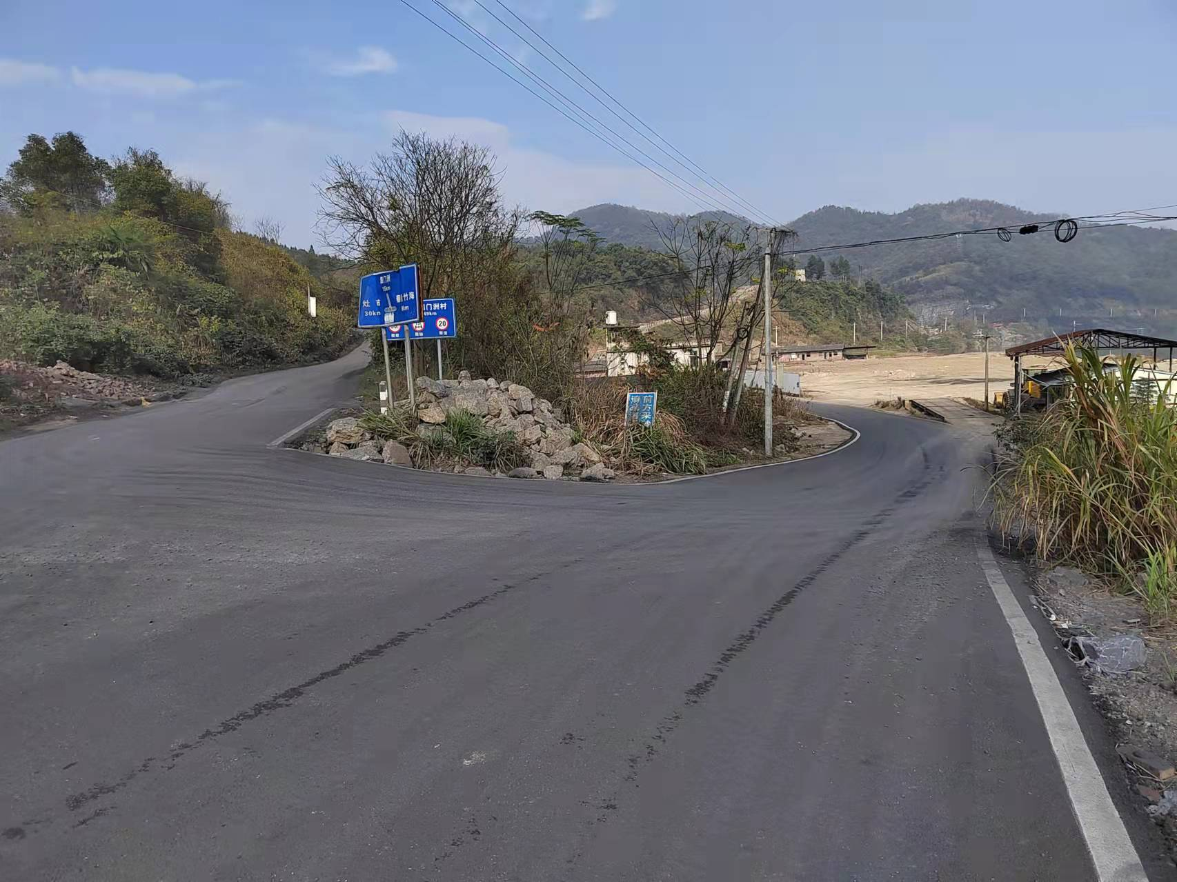 耒阳市人民政府门户网站-黄市镇深入推进"我为群众办实事"实践活动