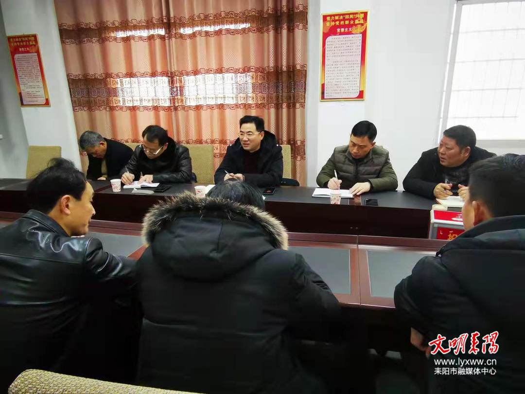 尹建恒到耒水湿地公园调研