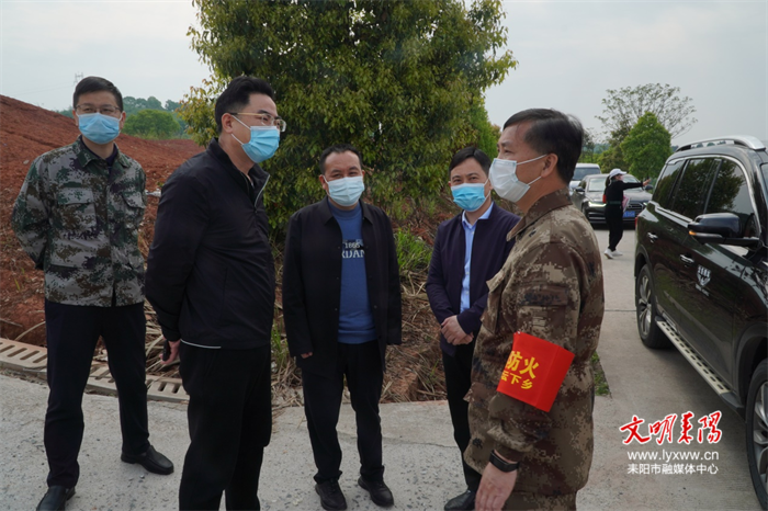 尹建恒督查乡镇森林防火工作