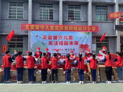 耒阳开展关爱留守儿童走进南阳镇盐沙高岭小学慈善公益活动