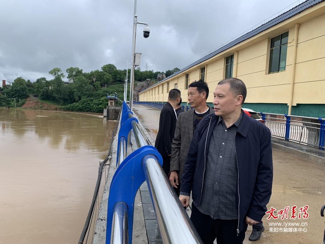 耒阳市人民政府门户网站