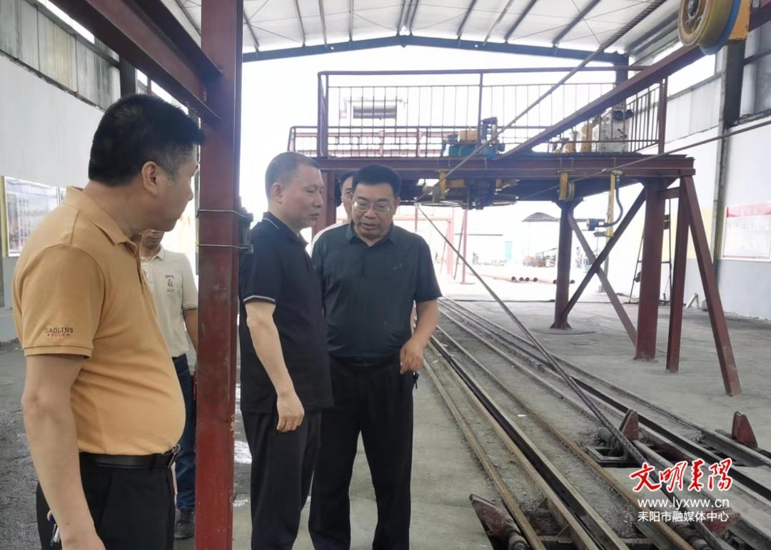 耒阳市人民政府门户网站