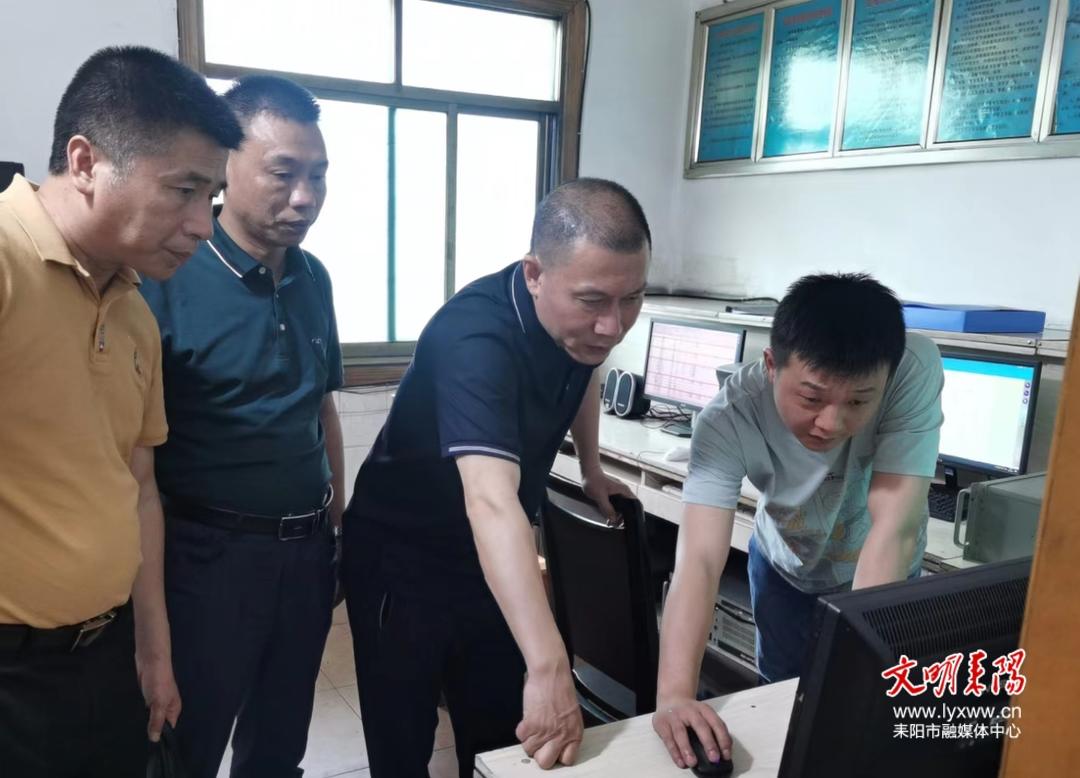 耒阳市人民政府门户网站