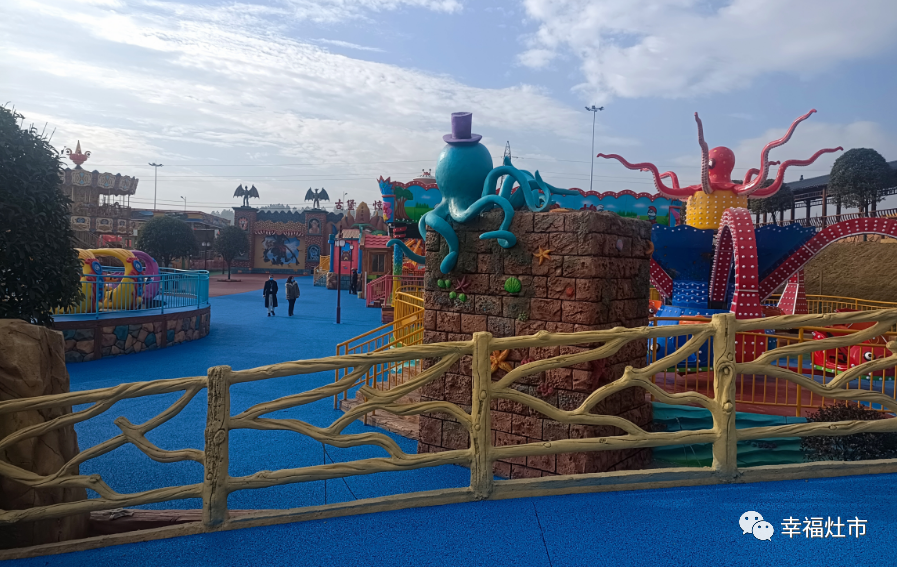 耒阳欢乐世界游乐园正式对外开放