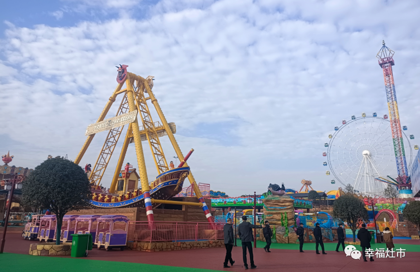 耒阳欢乐世界游乐园正式对外开放