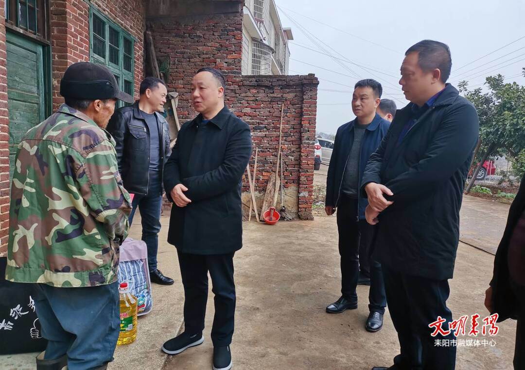 耒阳市人民政府门户网站