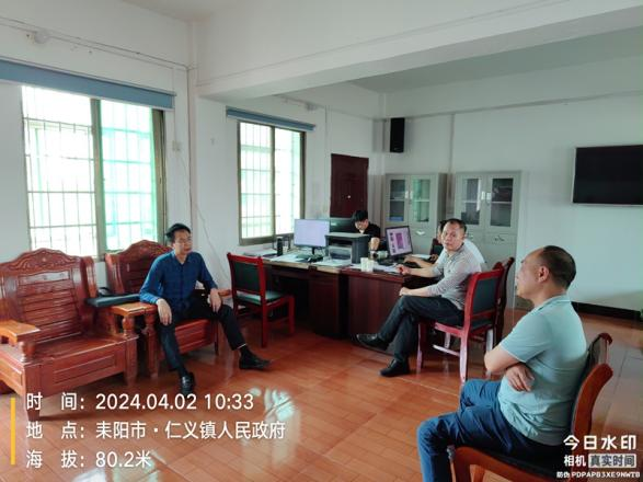 耒阳市人民政府门户网站-进村入社解实困 步步推进见实效