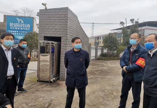 耒阳市人力资源和社会保障局