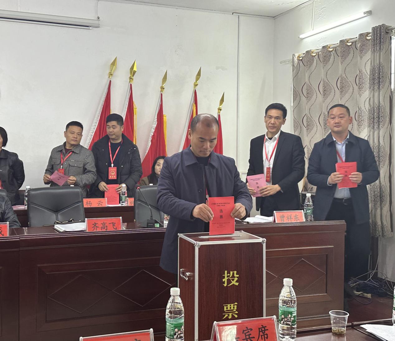 大市镇召开第二届人民代表大会第五次会议