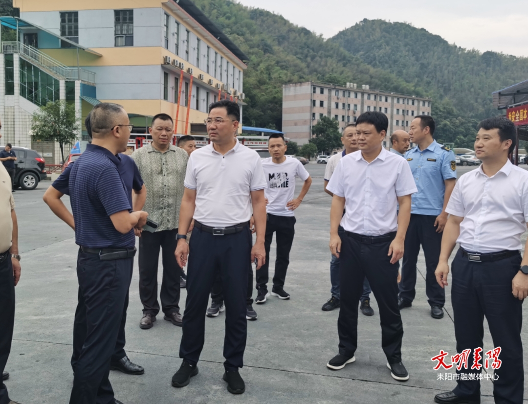 耒阳市人民政府门户网站-尹建恒督导煤矿安全生产工作