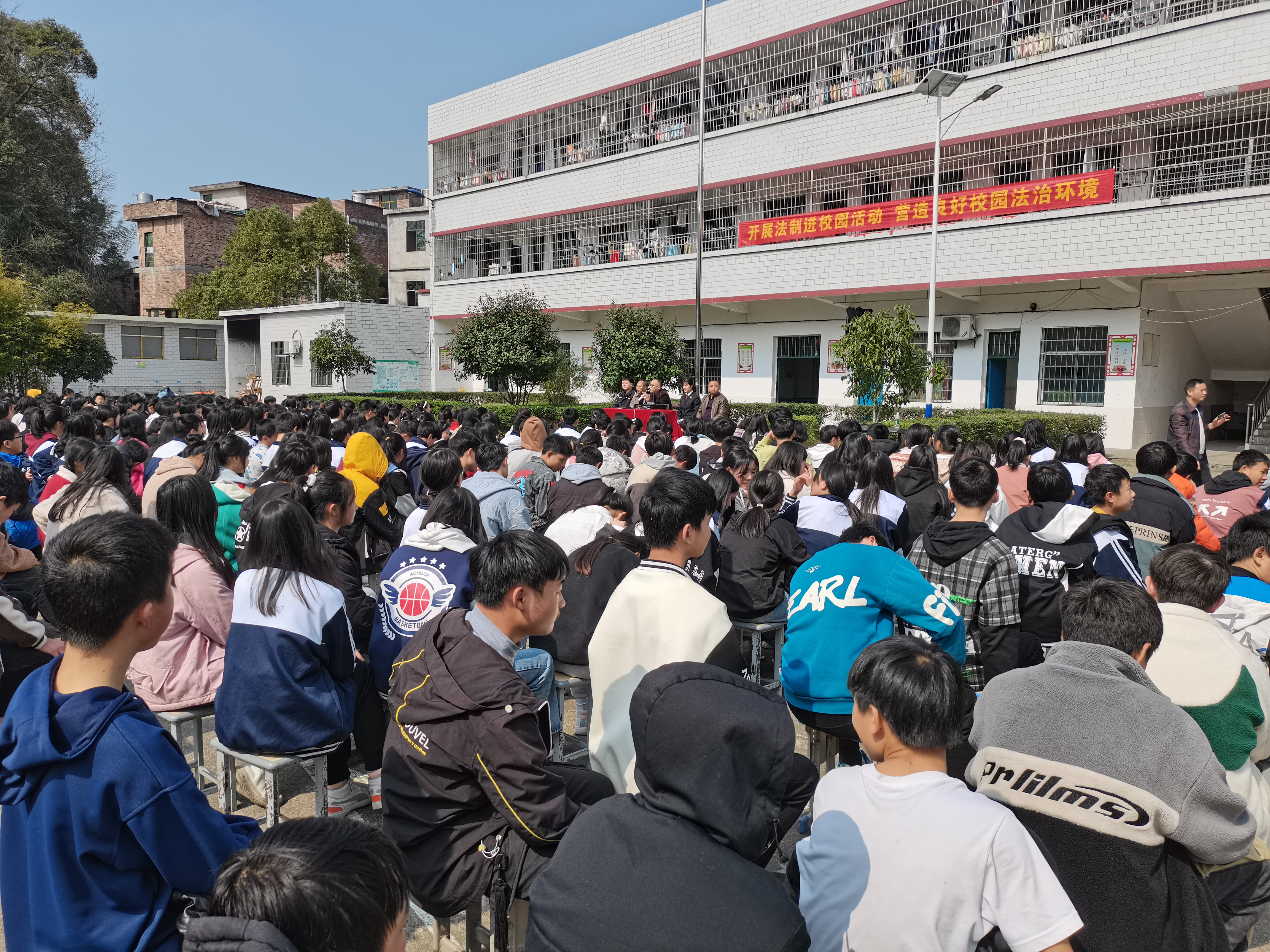 耒阳市人民政府门户网站-三都镇开展"防性侵"法治宣讲进校园活动
