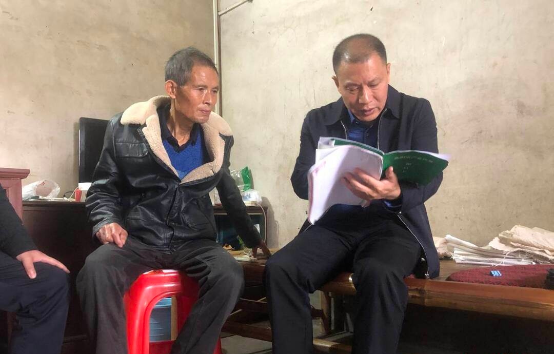 耒阳市人民政府门户网站