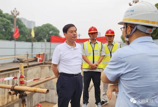 耒阳市自然资源局