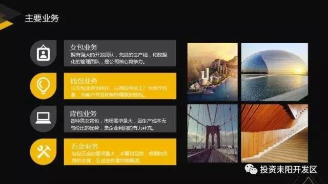 微信图片_20180115100836.jpg 微信图片_20180115100836.jpg