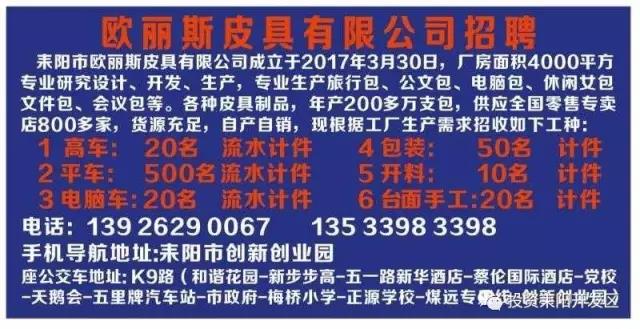 微信图片_20180115101008.jpg 微信图片_20180115101008.jpg