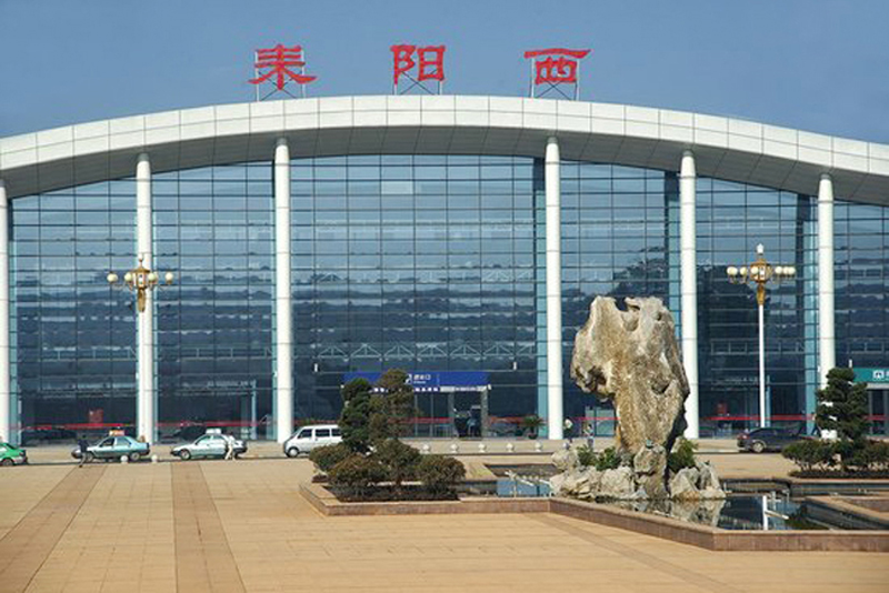 耒阳市人民政府门户网站-大美耒阳西