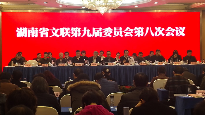 会场照.jpg 会场照.jpg