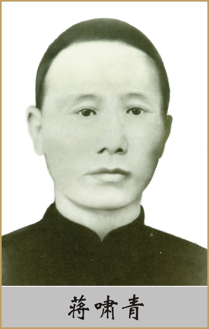 2将啸青副本.jpg